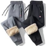Herren Thermohose mit Kordelzug & elastischem Bund